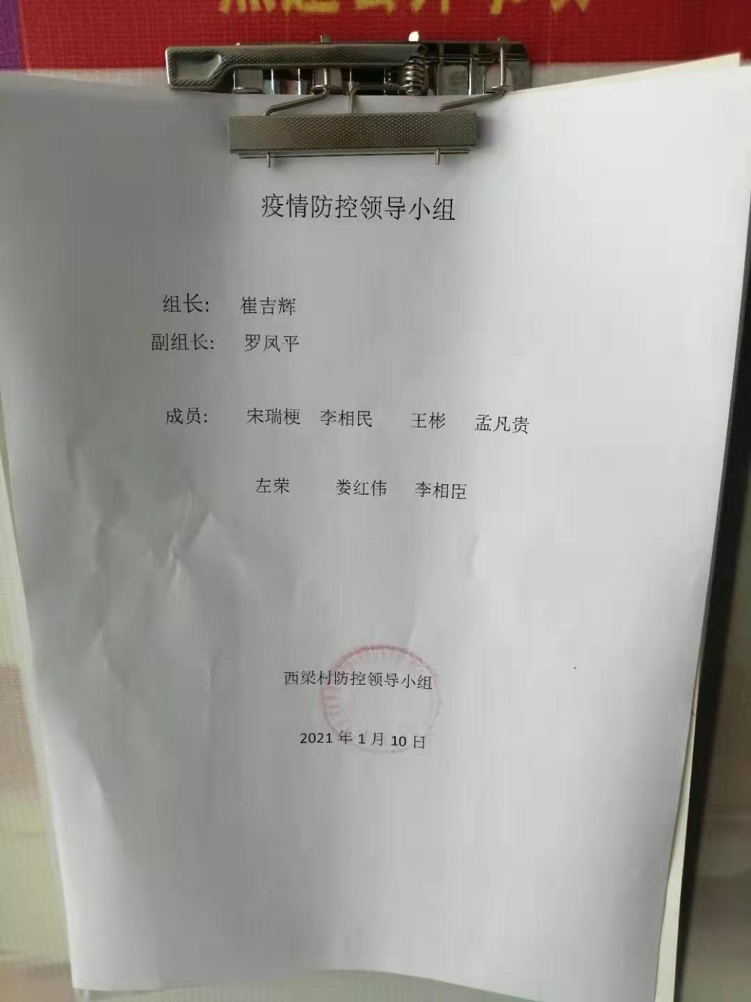 a3fac10cf870f6f12af492b0f59dcc7.jpg
