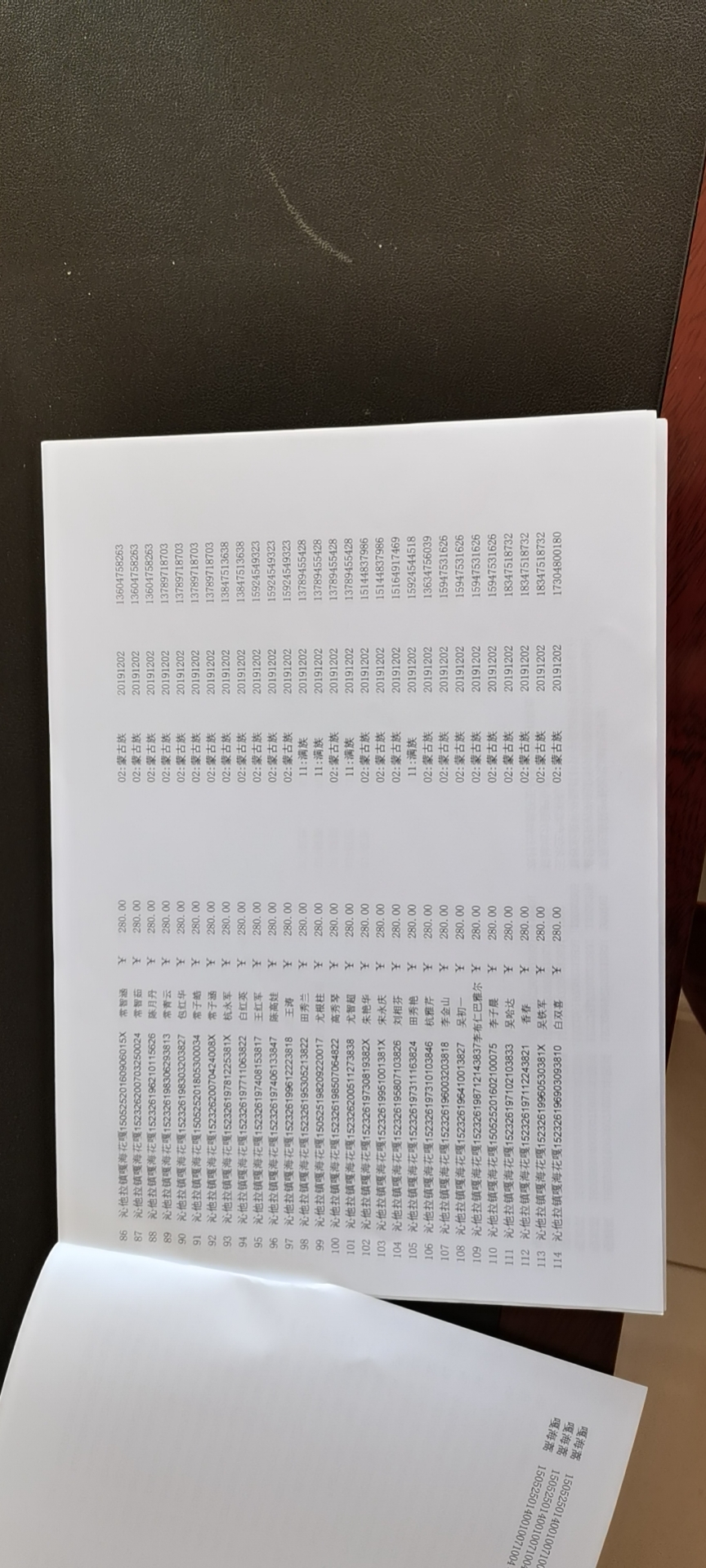 3008aebe0f5d46e33c254013208bc5f.jpg