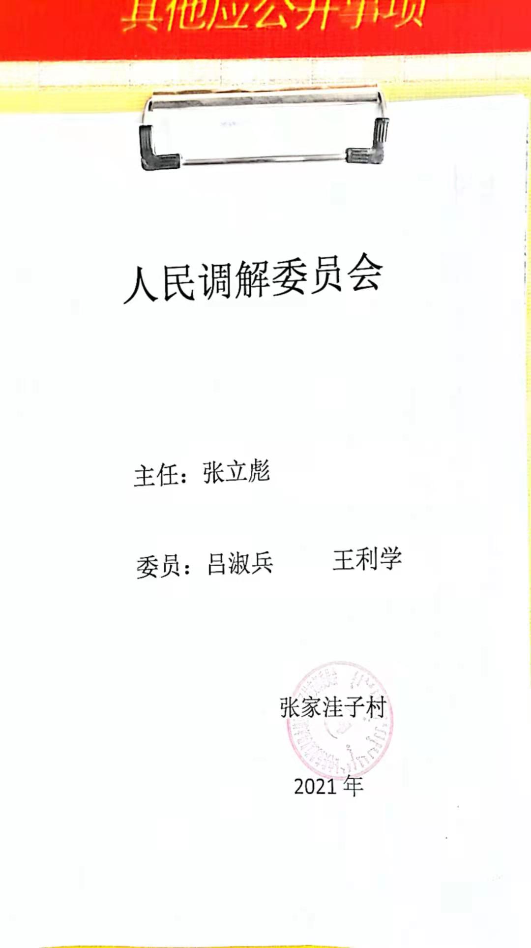 22aea7cbc64a15bde3af561dbe56bf3.jpg
