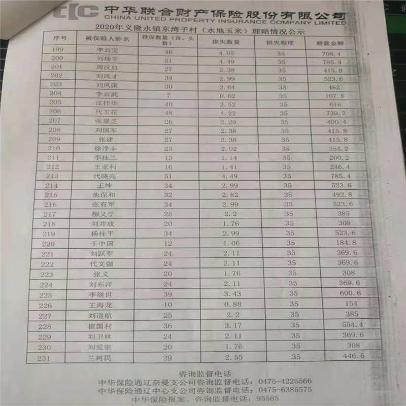 6fc26c58c17e1db97680cb92440c19e.jpg