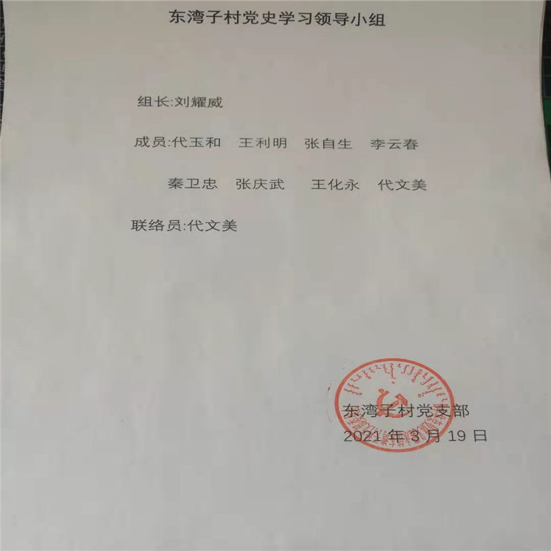 d8a2f05adf08ba6857e7de3bf7635c8.jpg