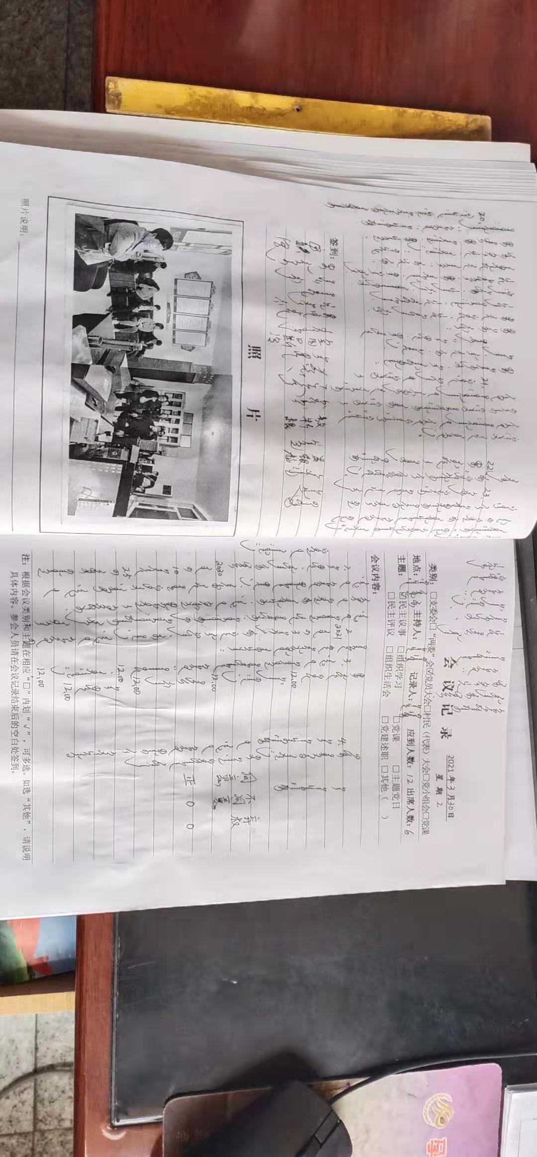 ff53ee24eaff26839689dd0398cd493.jpg