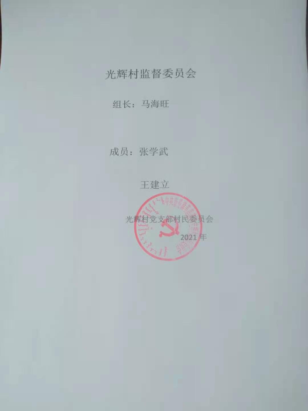 4eefbc816fd41d1cd480584f89968be.jpg