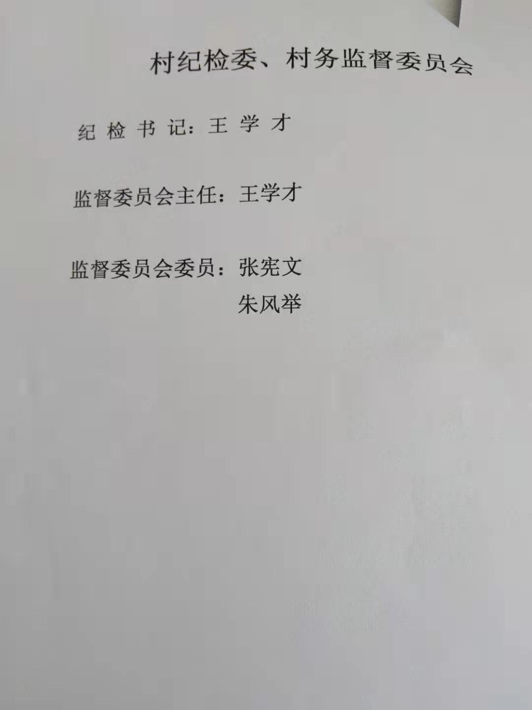 0772deb91ab8bf40f1b8c599bc1e989.jpg