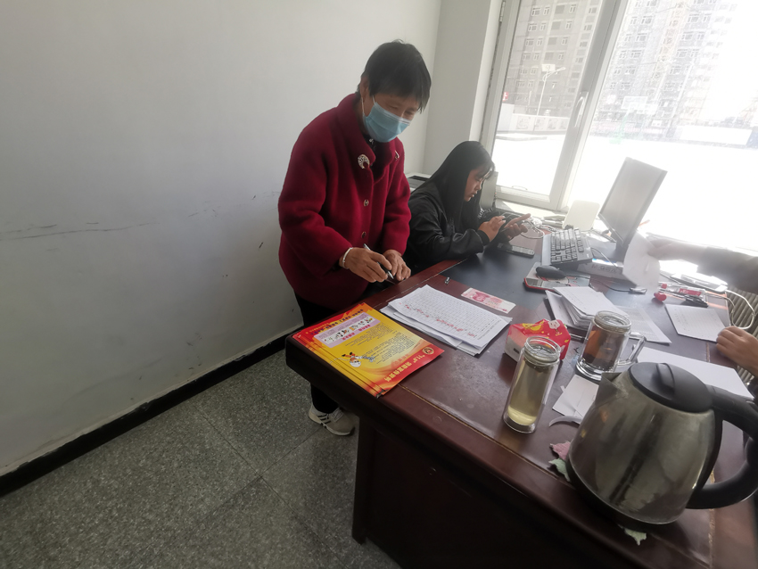 微信图片_20210414100815.jpg