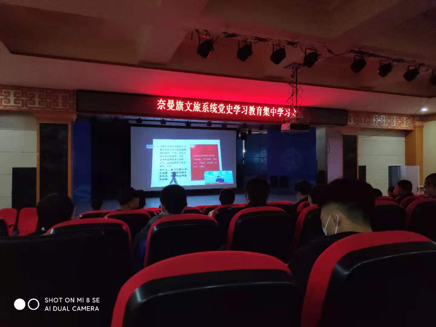 微信图片_20210415163208.jpg
