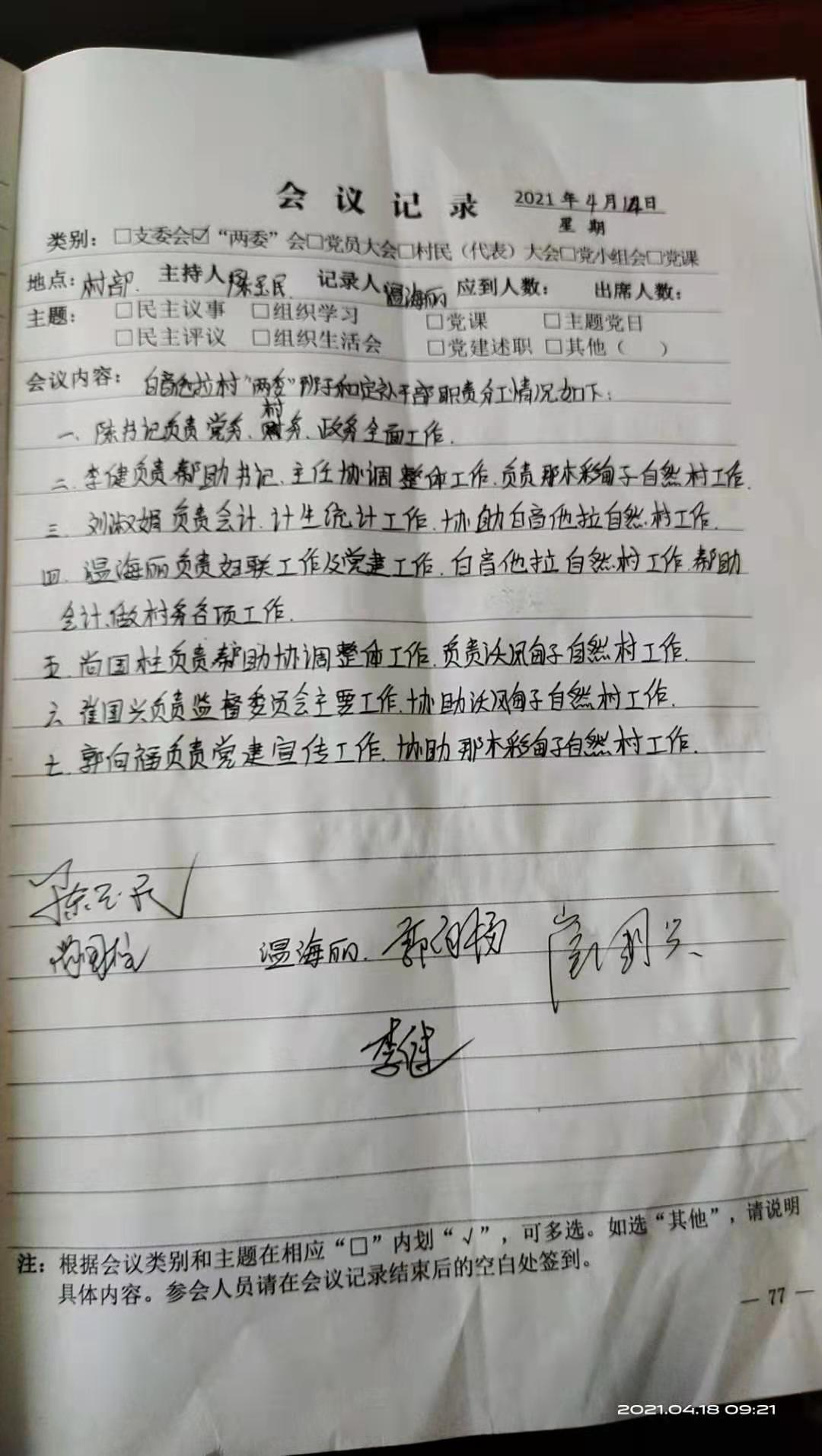 f1a1128cf8259bec6768a88898c84d5.jpg