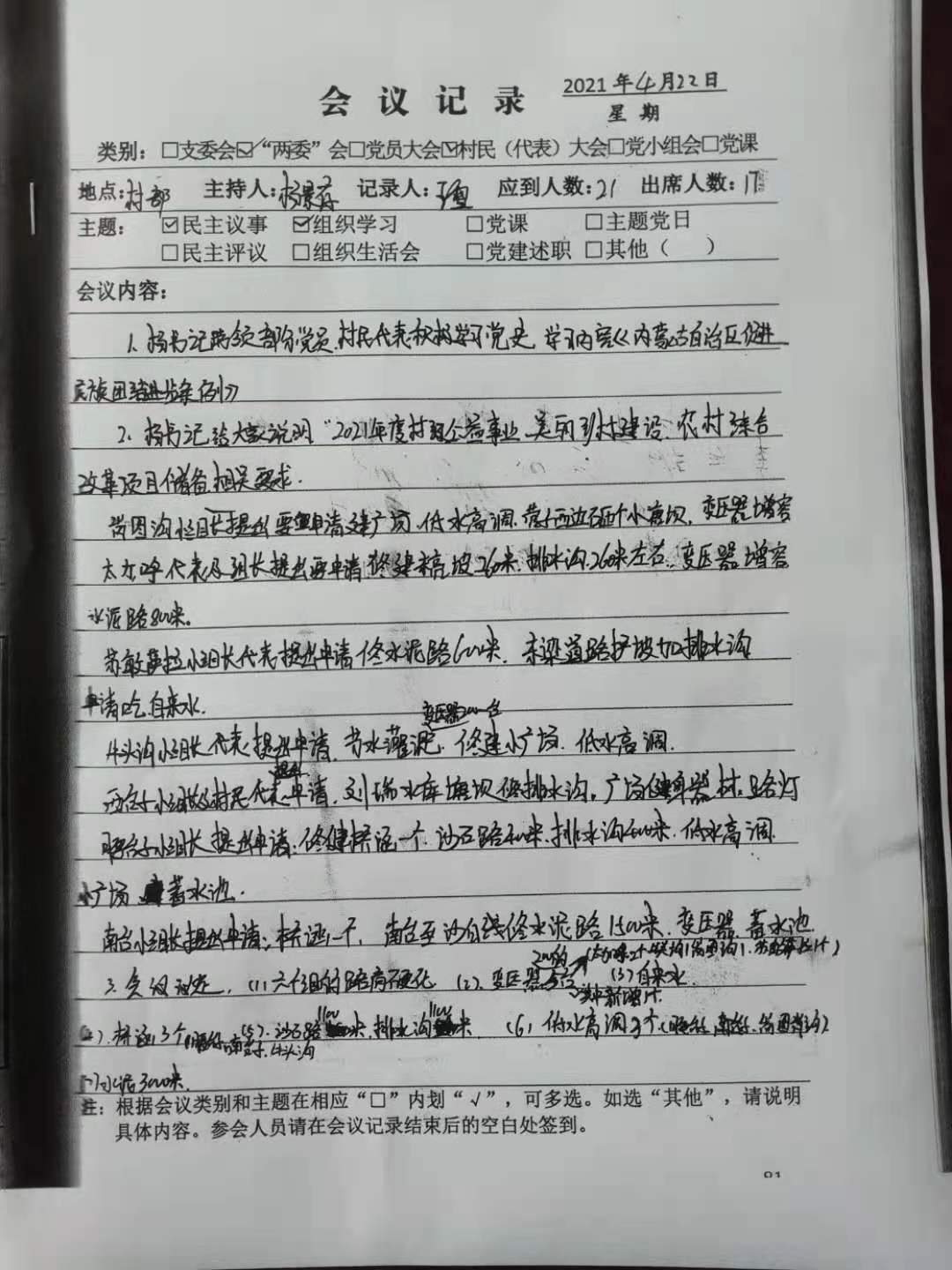 adc6b2856d1d274e14a3b561a7943b3.jpg