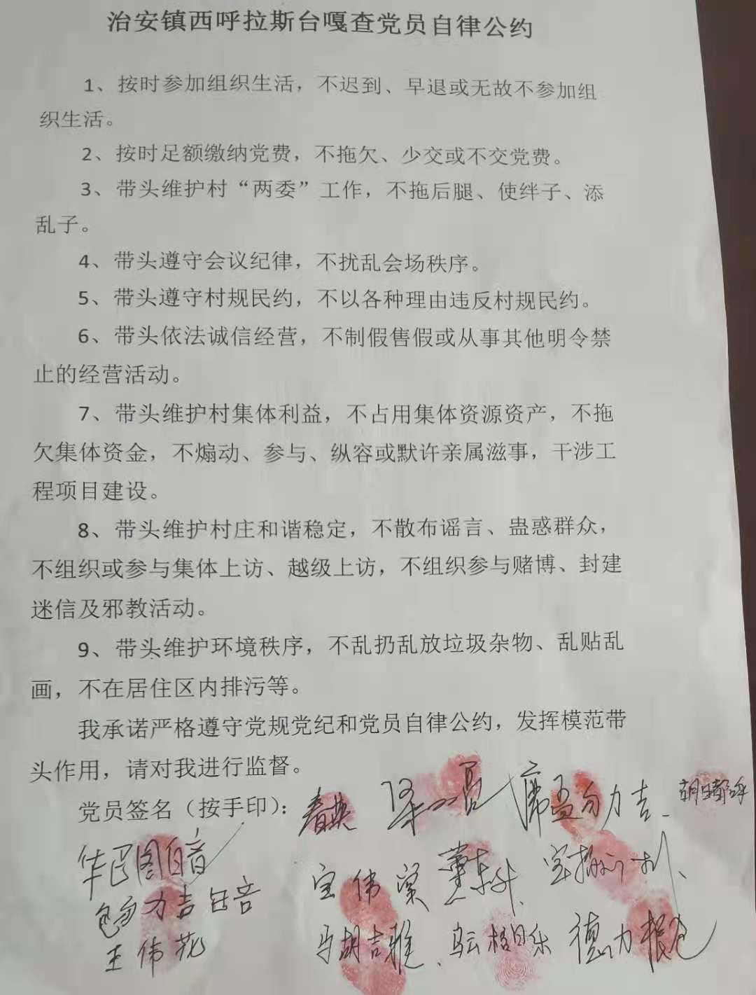 微信图片_20210427162642.jpg