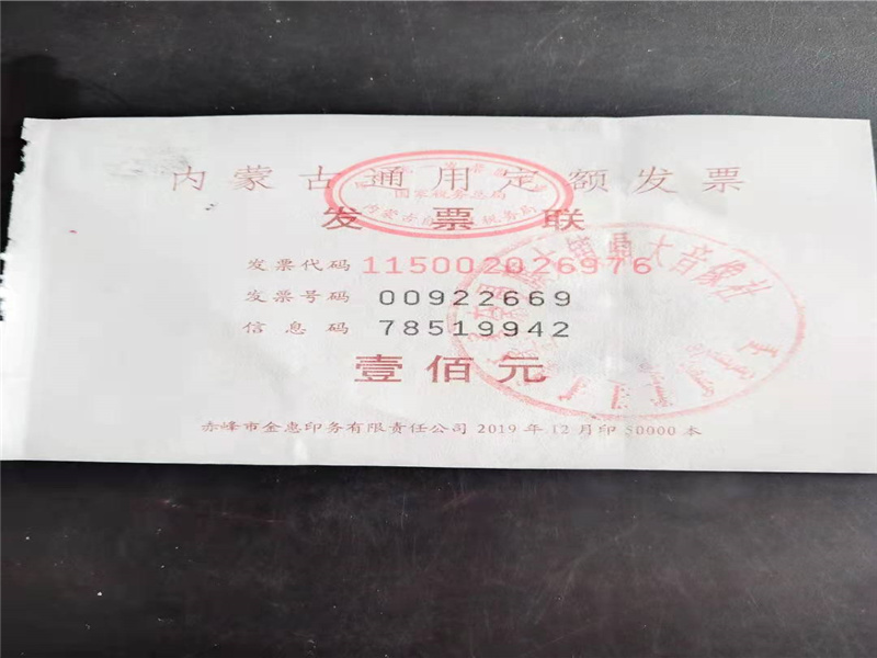 空中课堂 (2).jpg