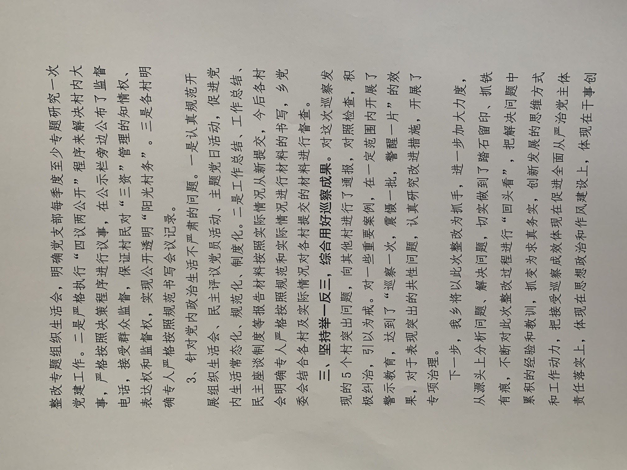微信图片_20210519115254.jpg