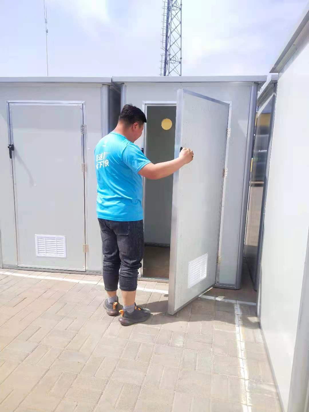 微信图片_20210522135855.jpg