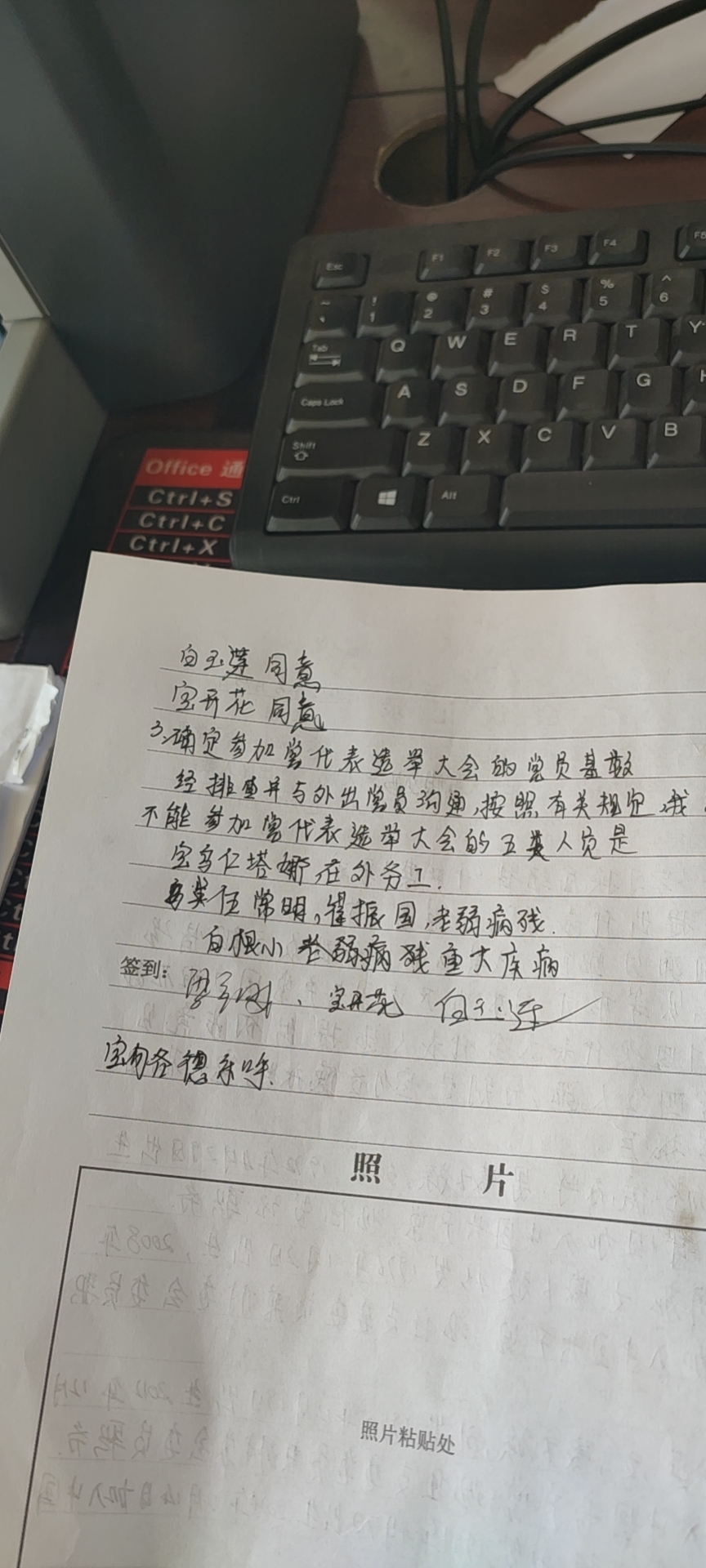6d550a3cb3a883de4928147cc37b39b.jpg