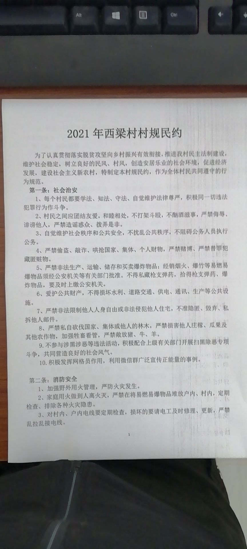 2dbeb18fa668703b1cee4577757bf93.jpg
