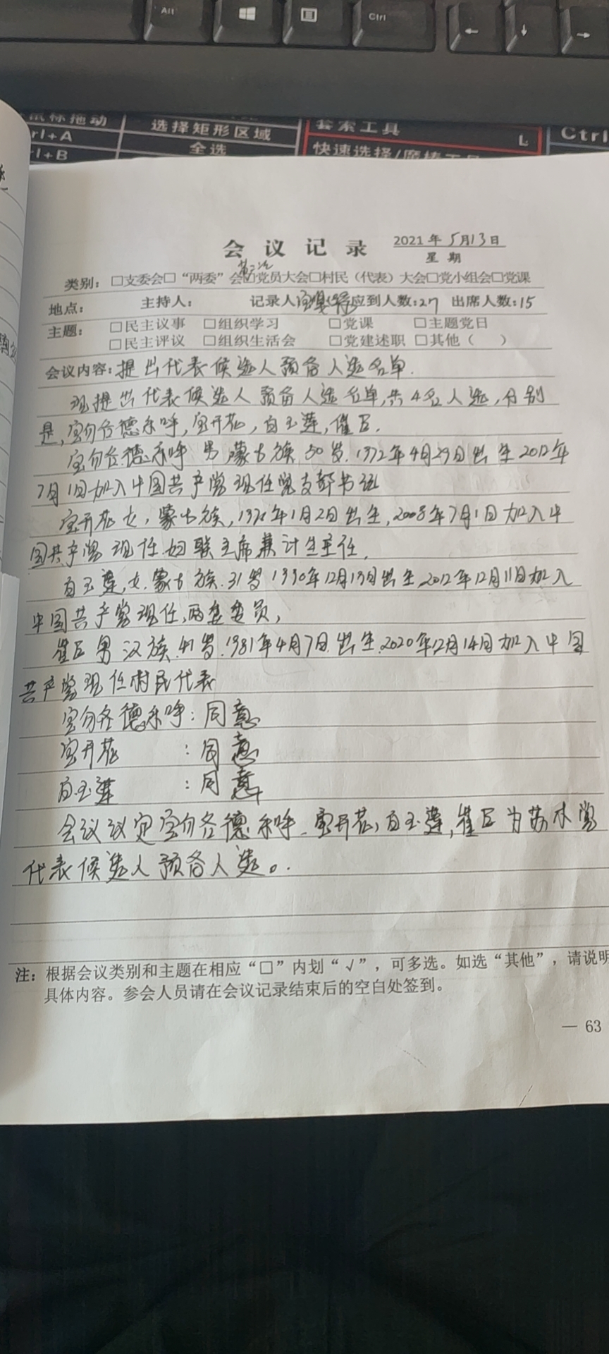 99c3f271aeff3d8748156492aeede51.jpg