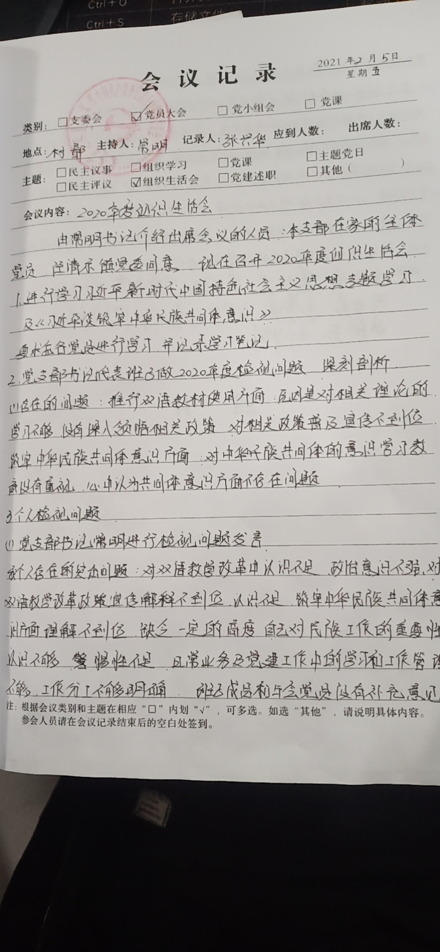 595ae62131df211eb3903c5ccea44a8.jpg