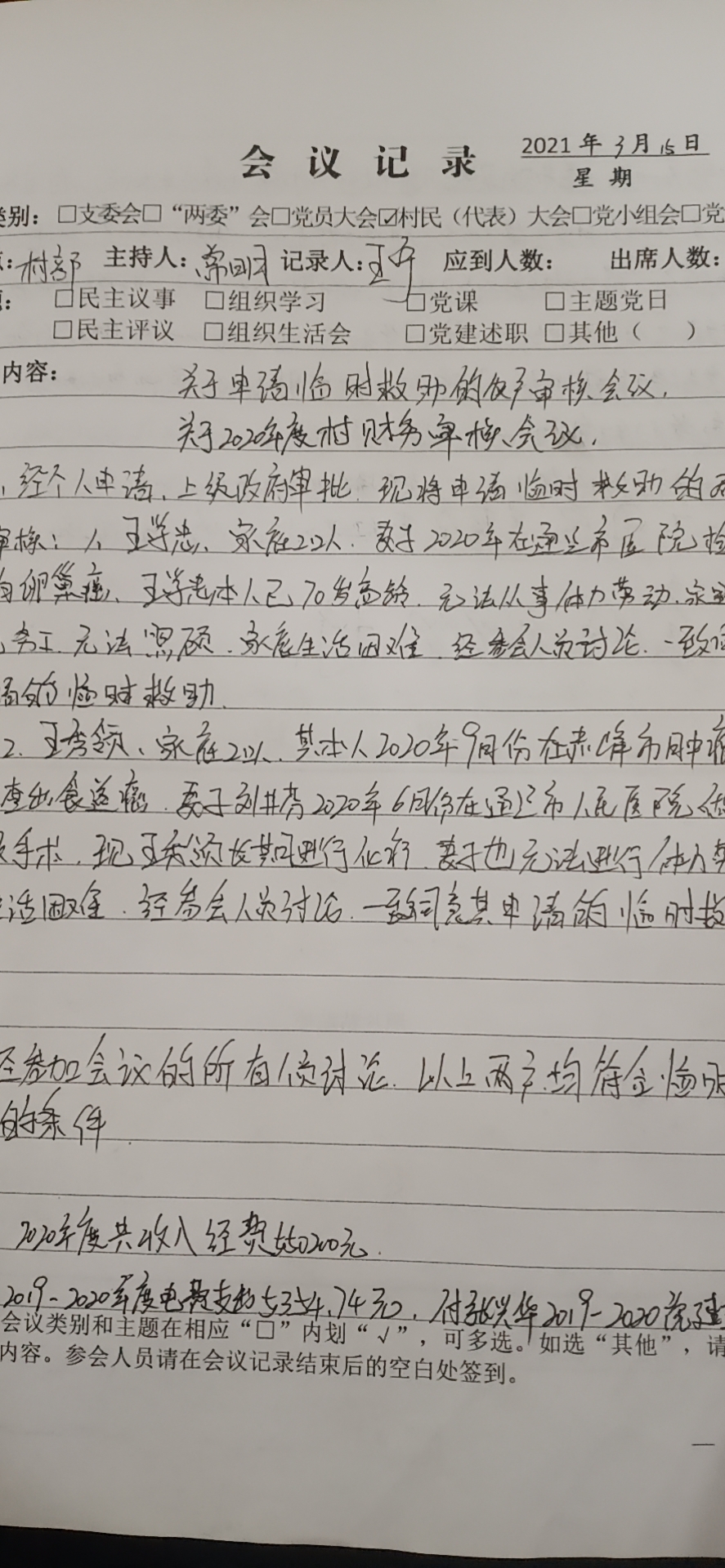 25be4278917c024b93633dc29b3205d.jpg