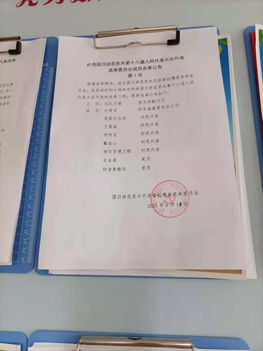 858e15e934b496d9b7e1ebdf6e4d568.jpg