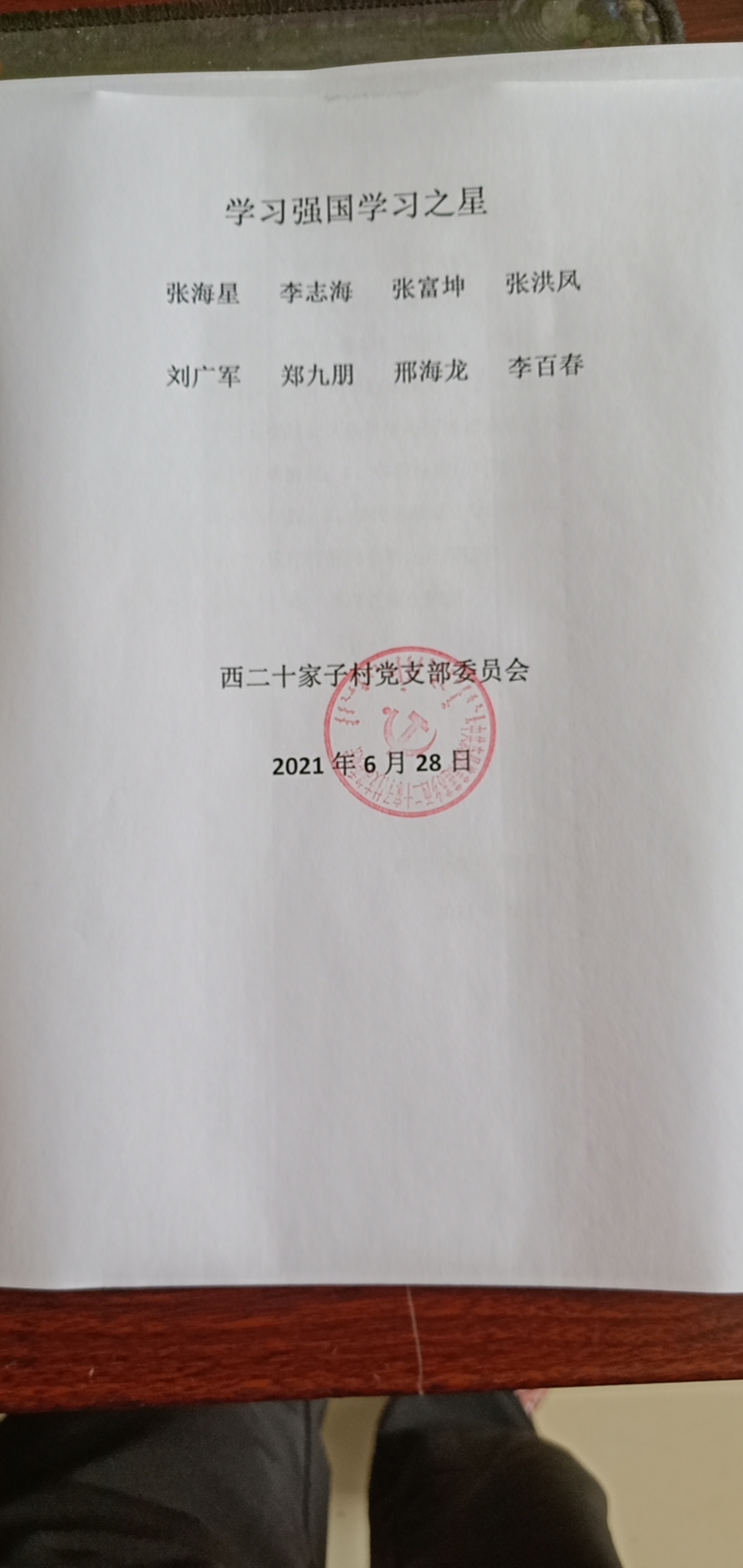 be7937d7ea7a7927f1aecacbf65dc6e.jpg