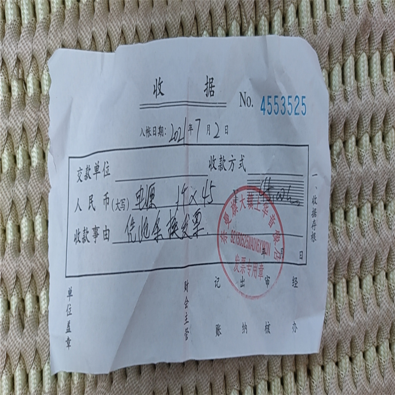 7月电源线.jpg