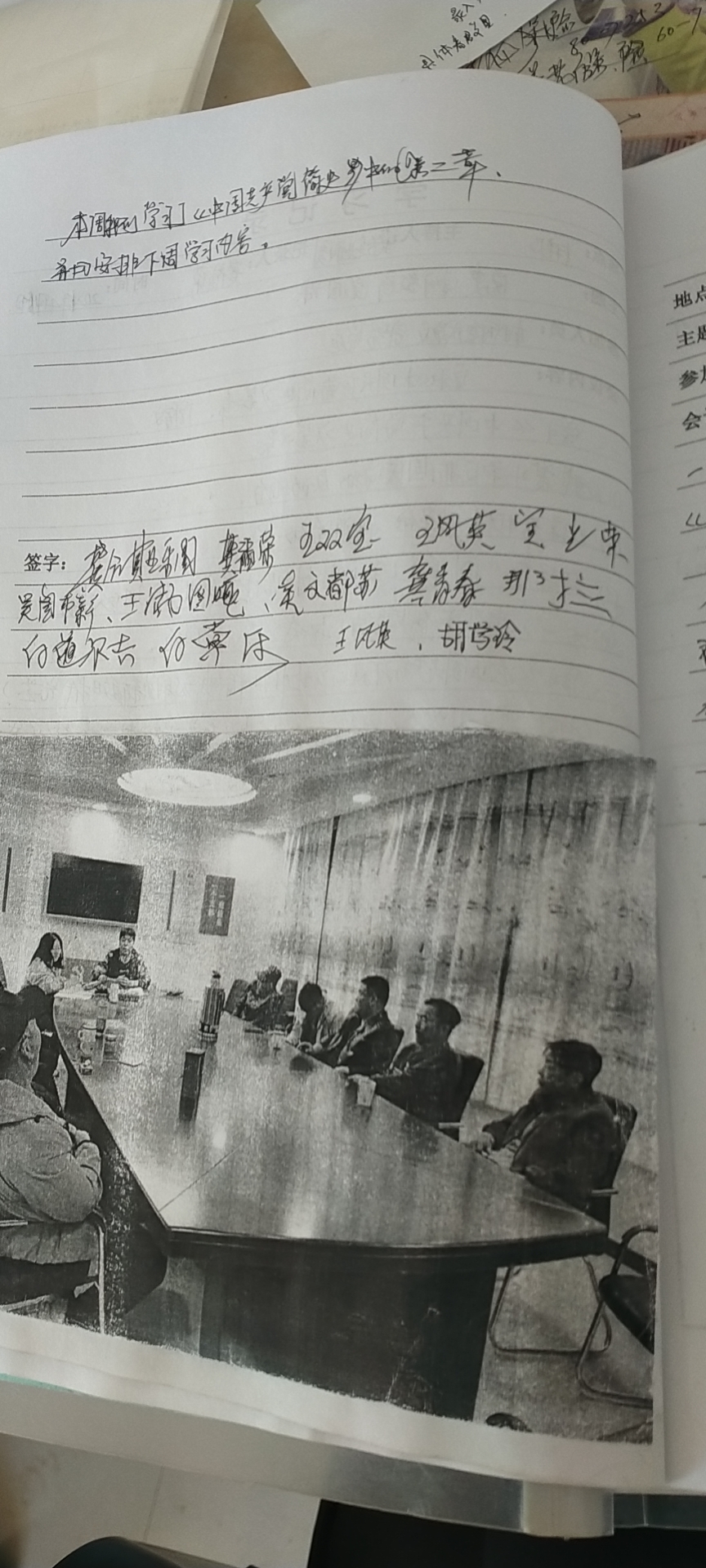 微信图片_20210707153808.jpg