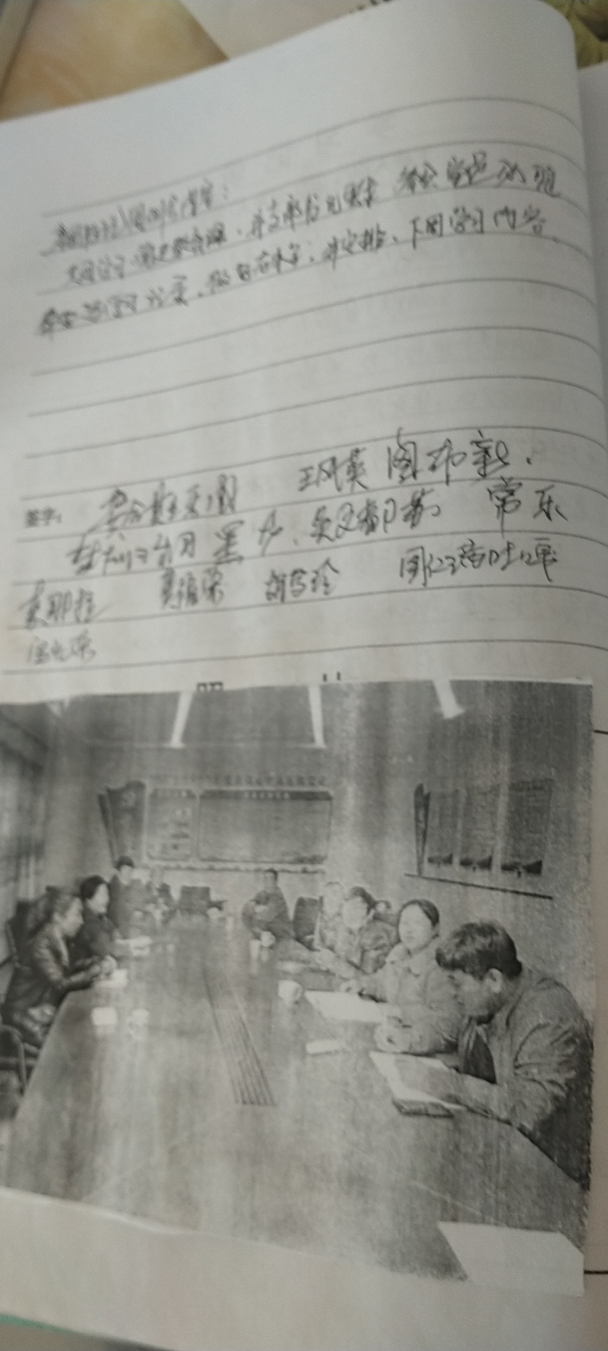 微信图片_20210707161416.jpg