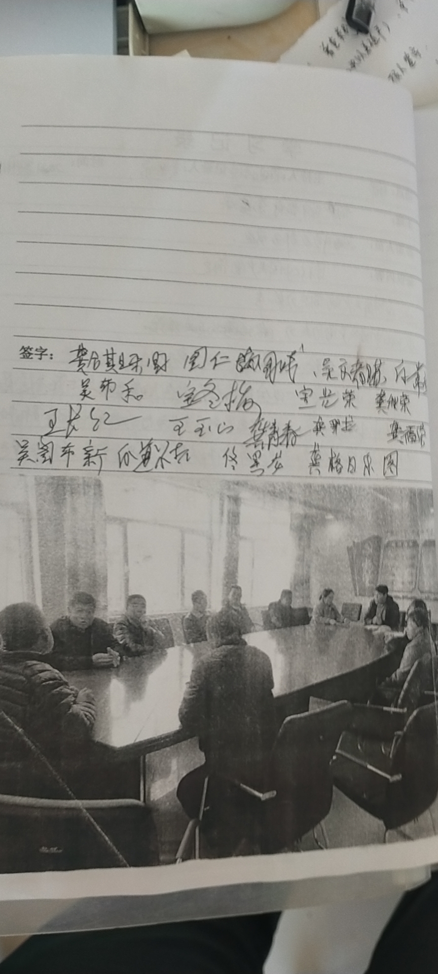 微信图片_20210707153258.jpg