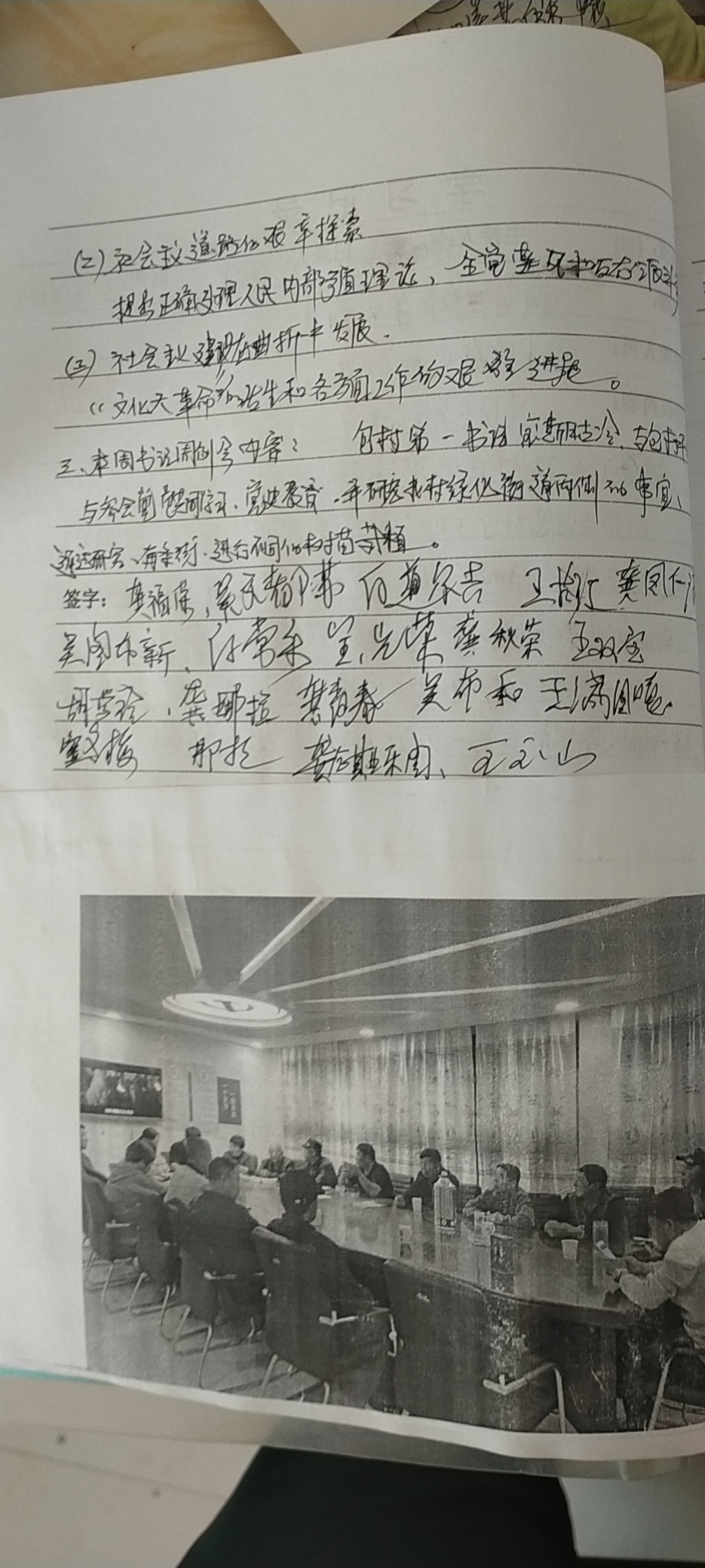 微信图片_20210707161711.jpg