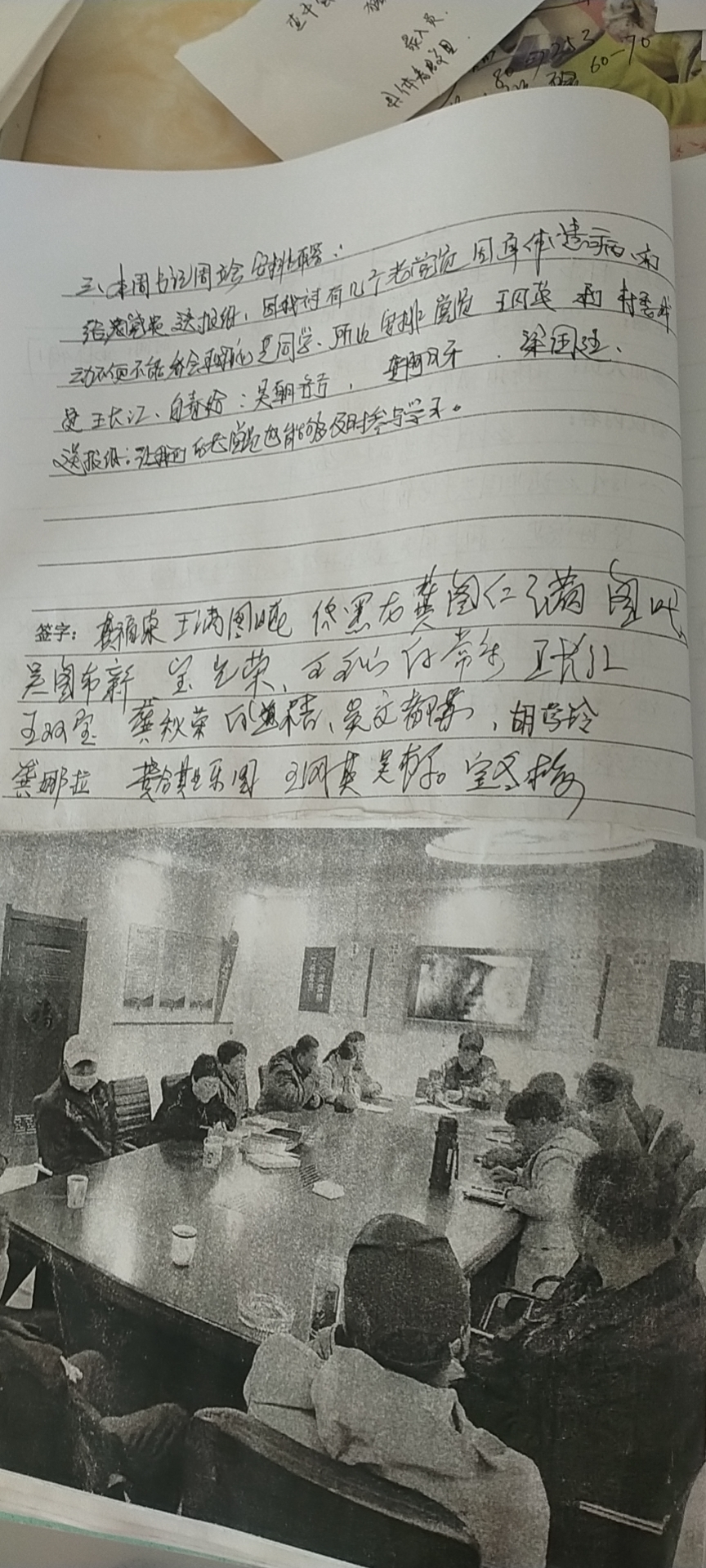微信图片_20210707155325.jpg
