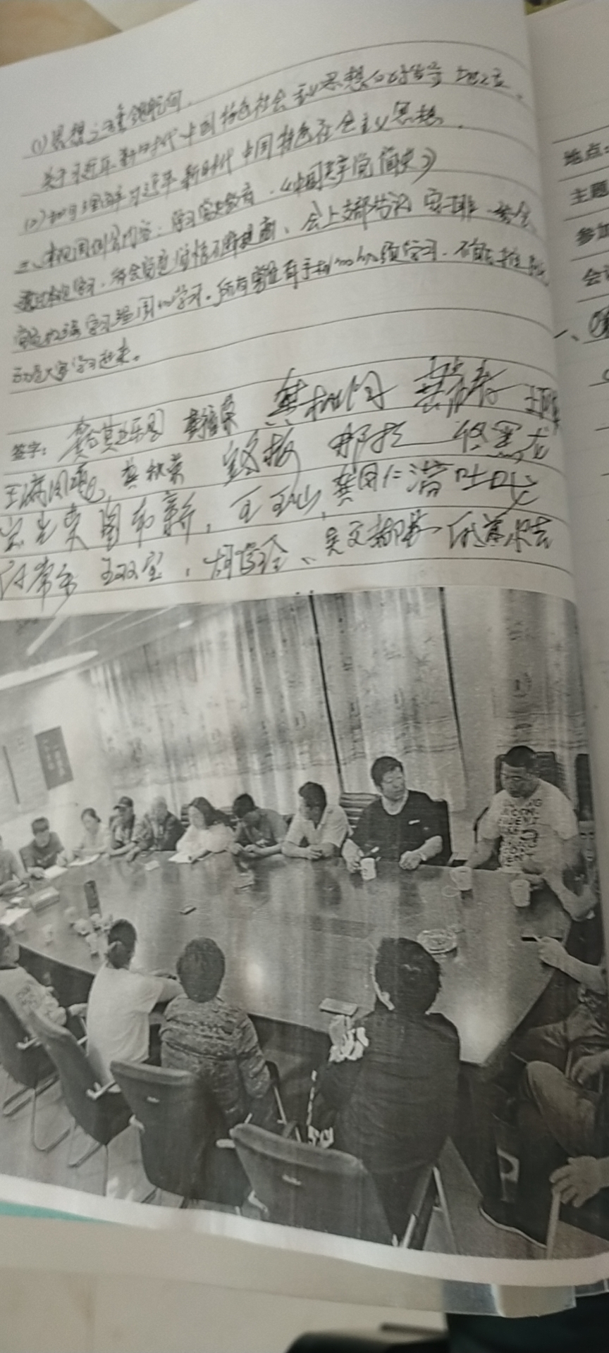 微信图片_20210707162326.jpg