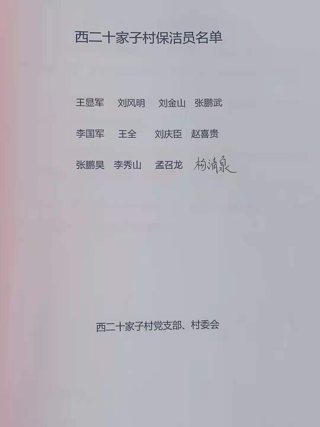 18321fea468520b7513c61ff040e293.jpg