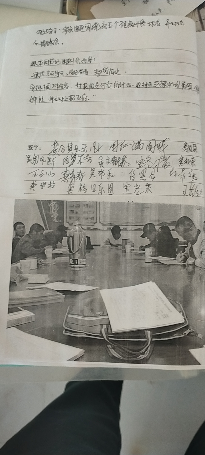 微信图片_20210708204152.jpg