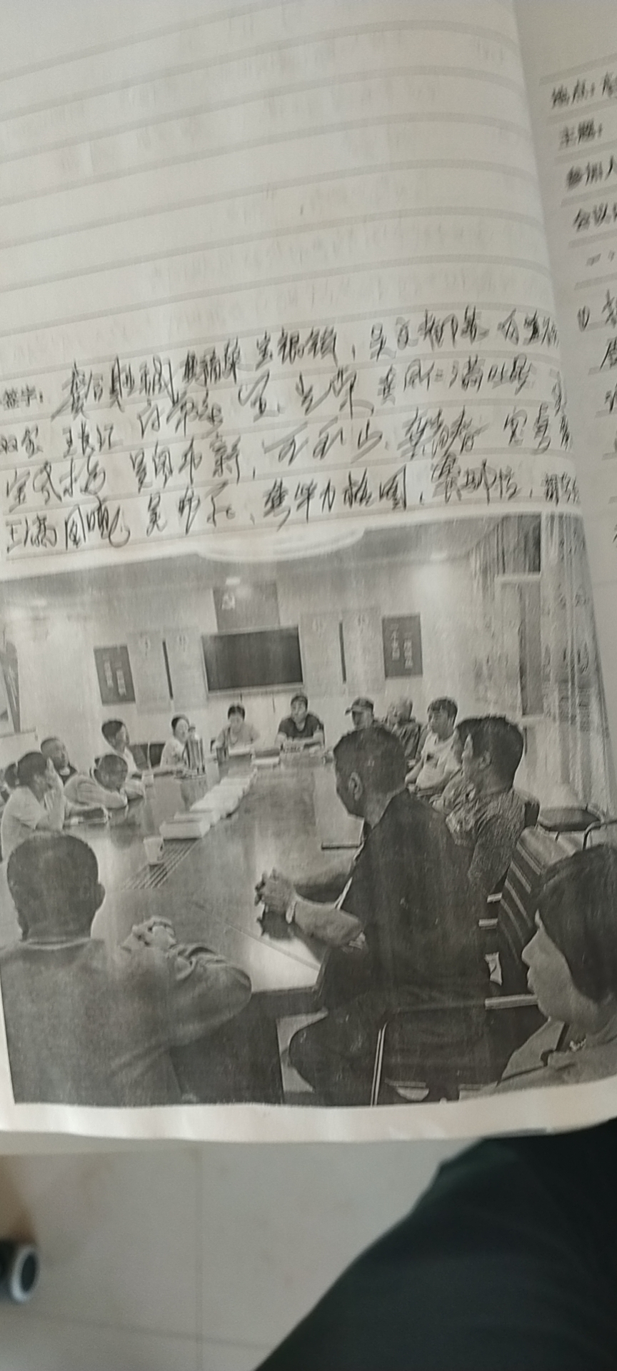 微信图片_20210709210107.jpg