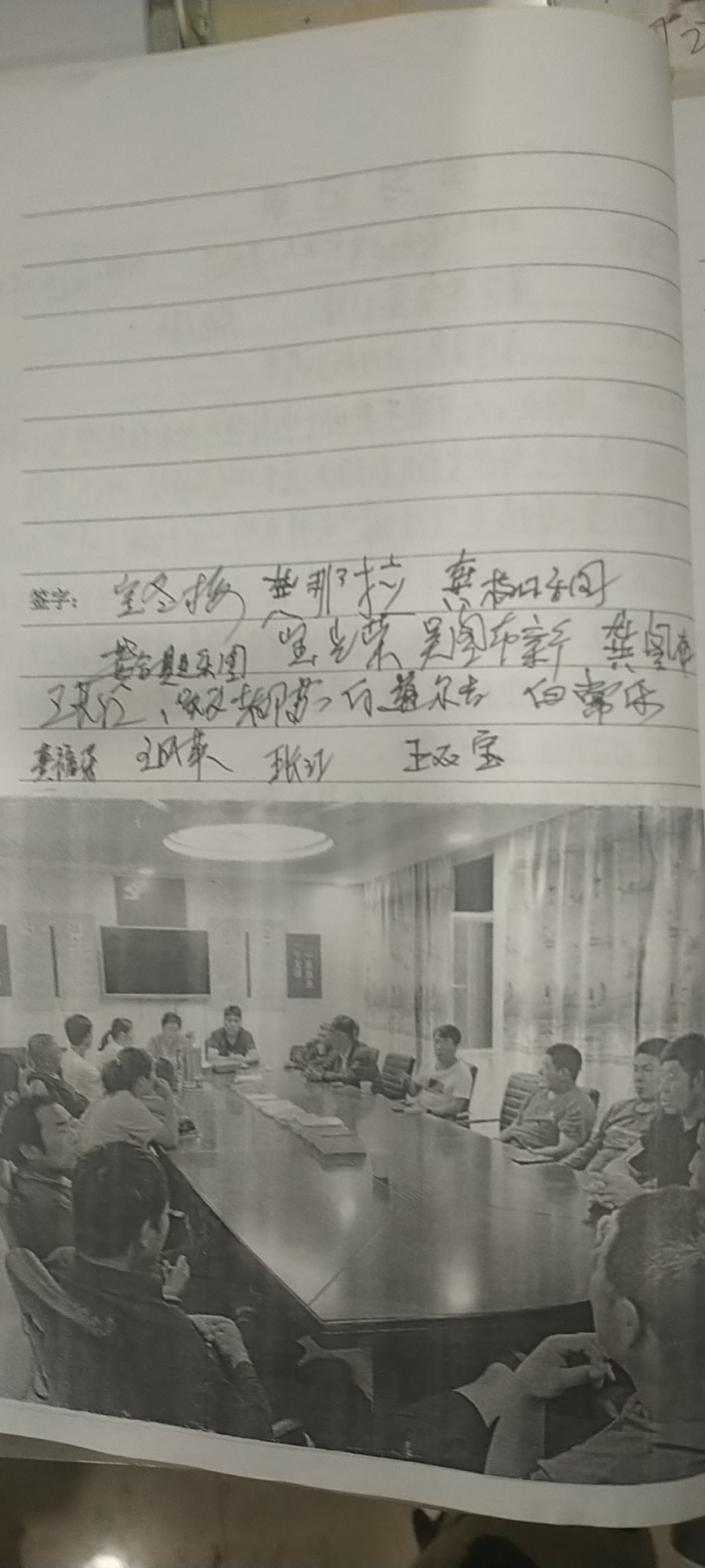 微信图片_20210709212006.jpg