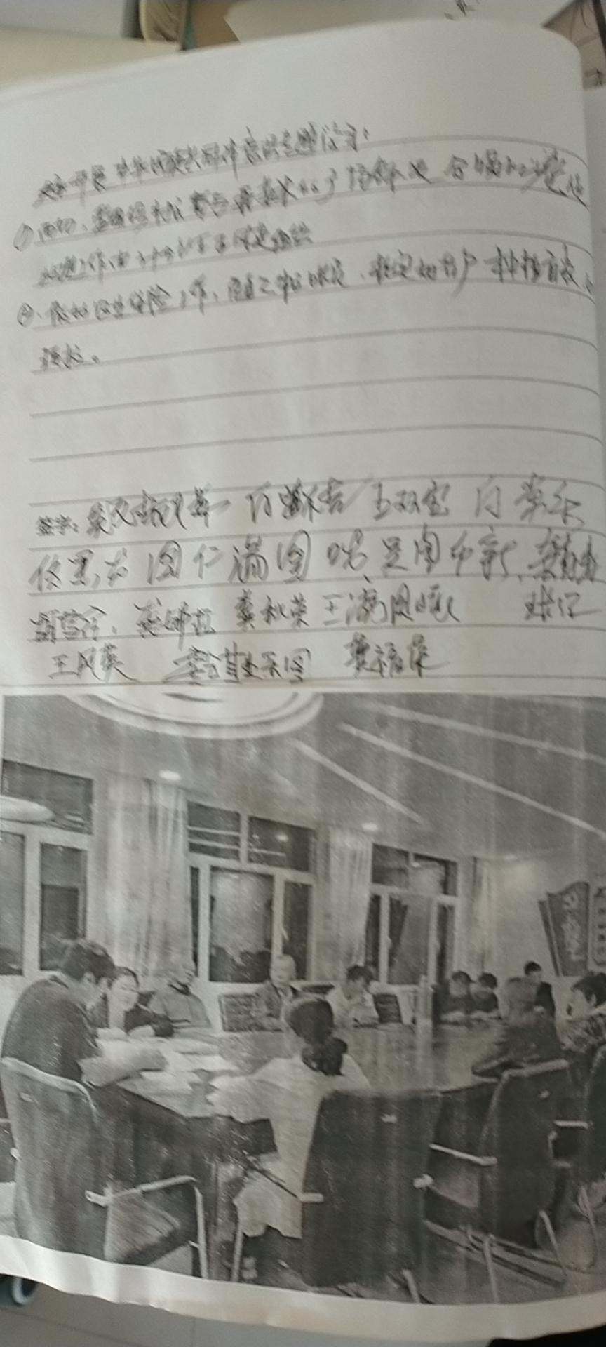 微信图片_20210709205726.jpg