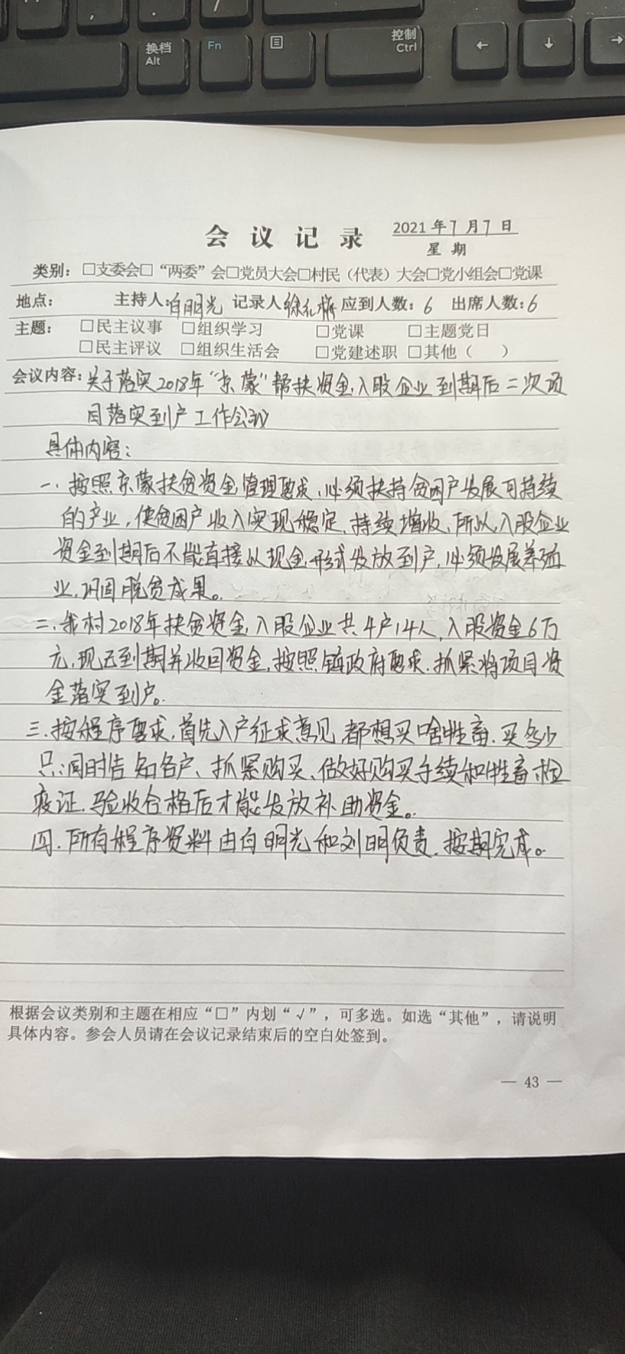 56cda9e1db8c6dc3b567d42ae38cf41.jpg