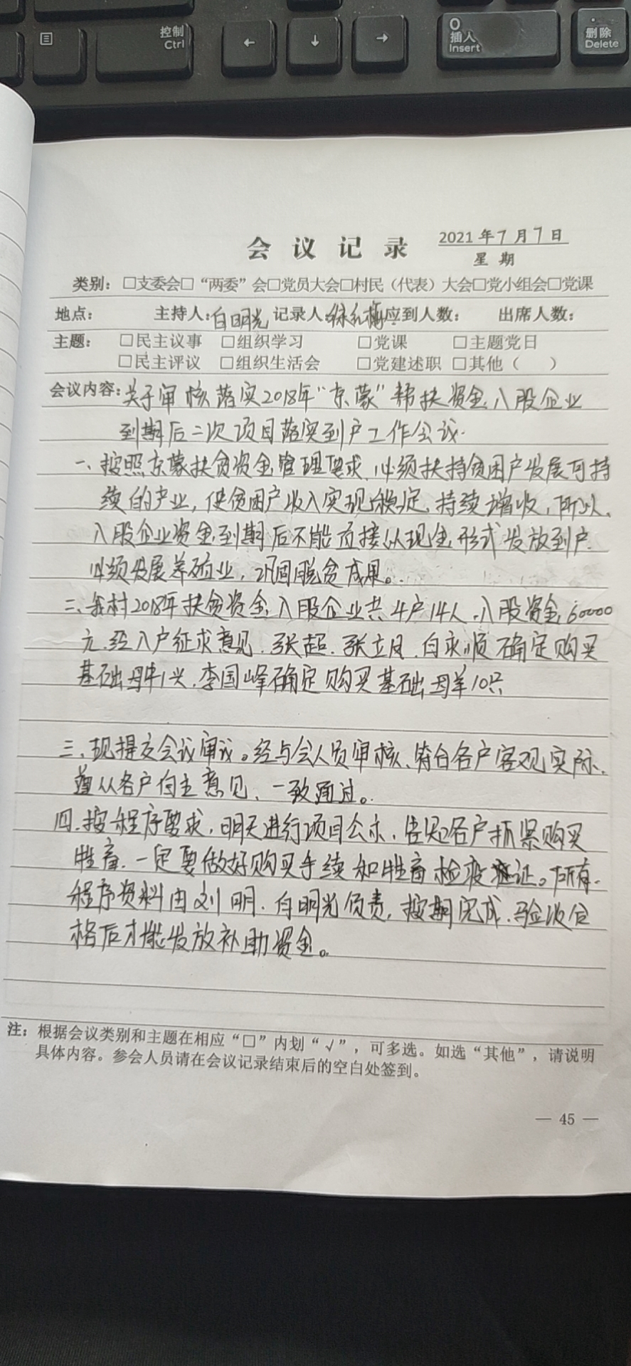 9242b968f0acb1b58a3b94e4bff92bf.jpg