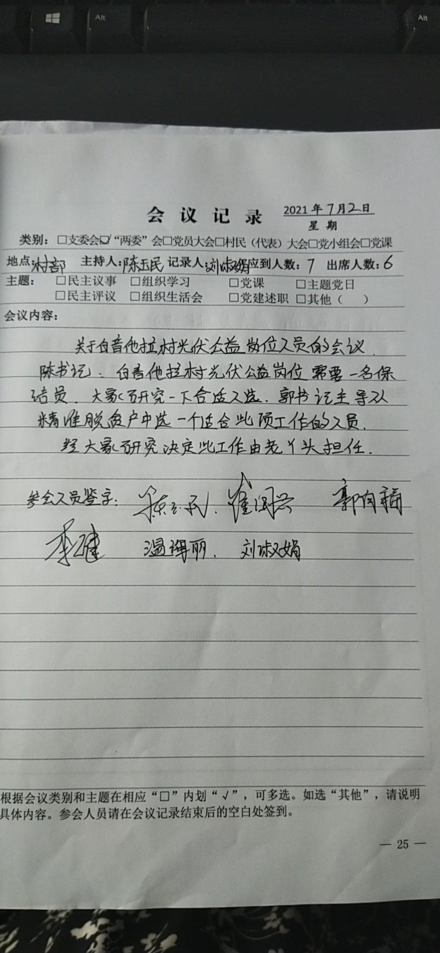 d24a8120e7c99e75e21f0b355f0e02c.jpg