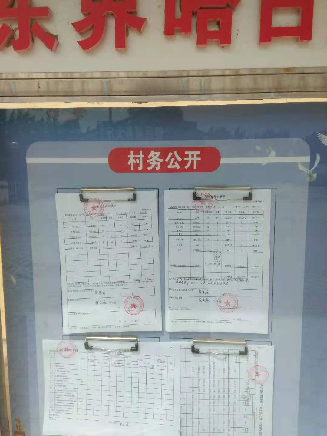 d17be83554be99c83b6bf3c2e71ed40.jpg