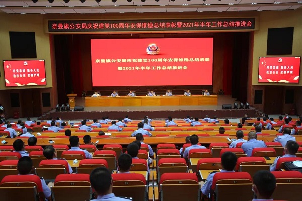 微信图片_20210811084056.jpg