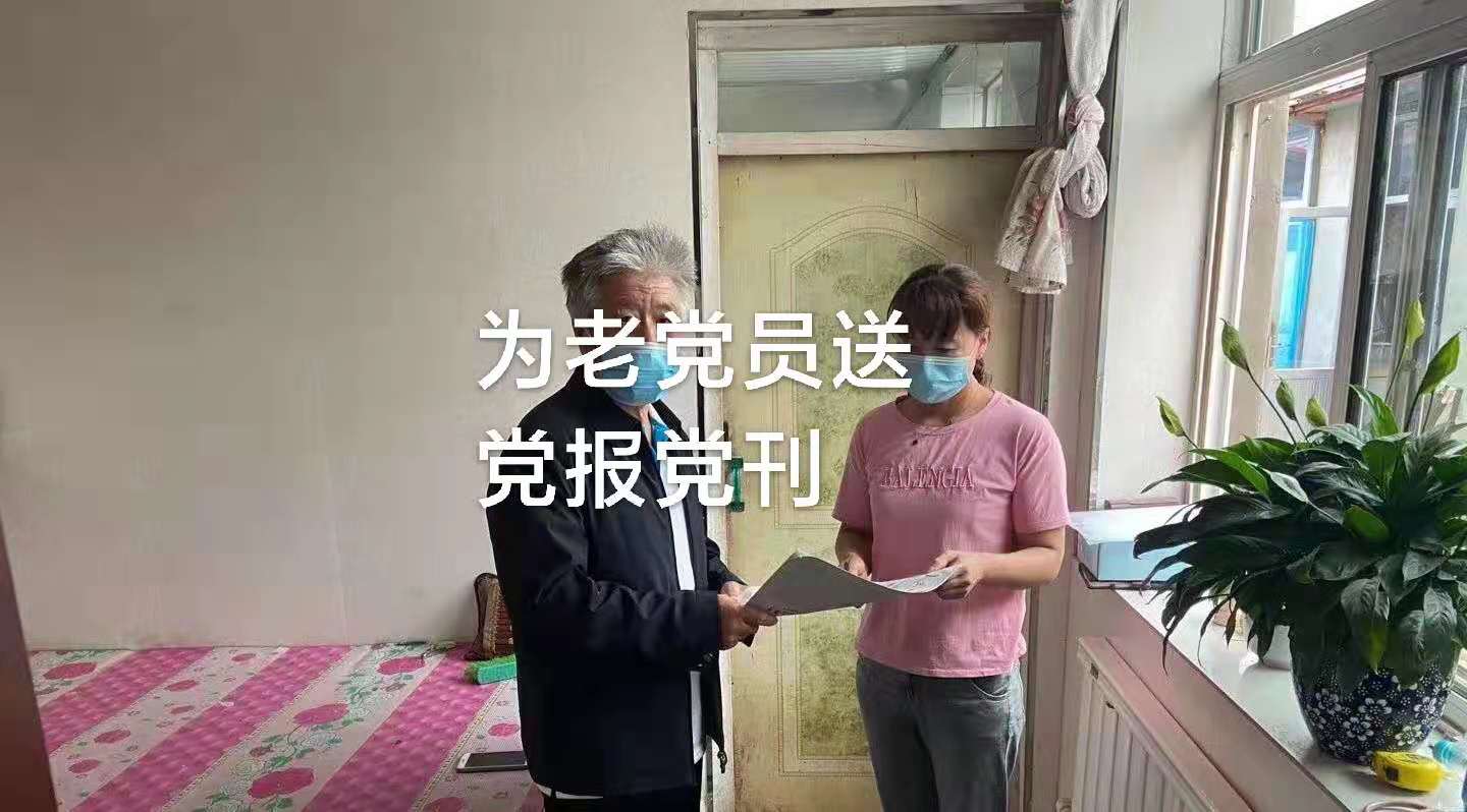 微信图片_20210811155750.jpg