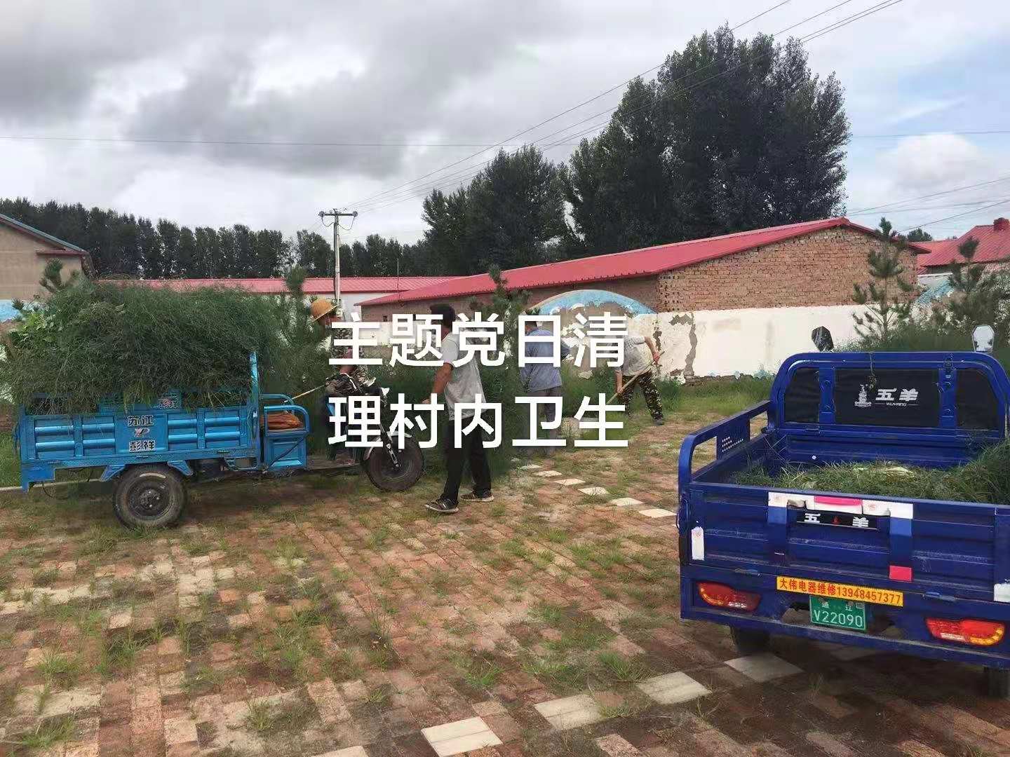 微信图片_20210811155718.jpg