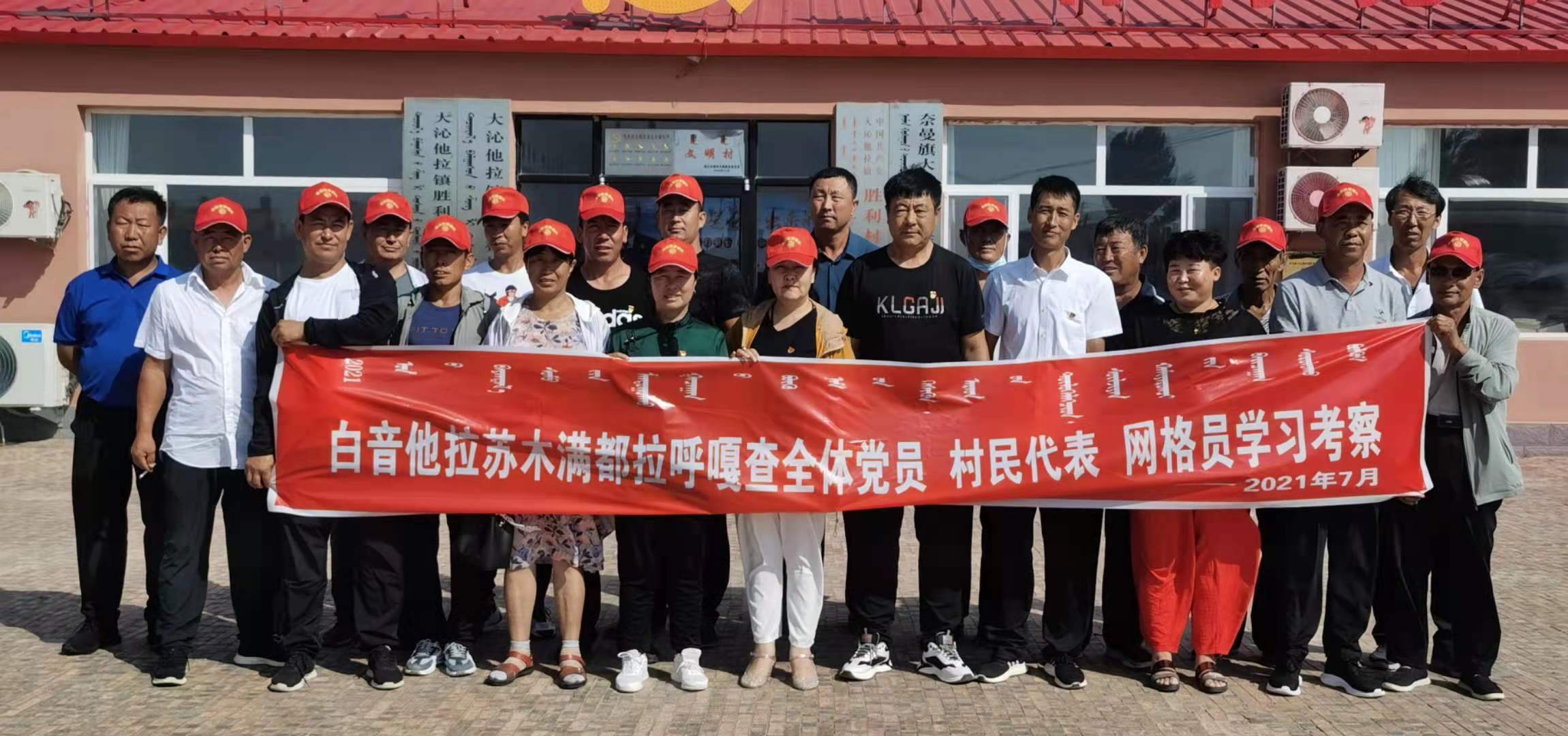 acf316bea6fac88ba3f97f7896df399.jpg