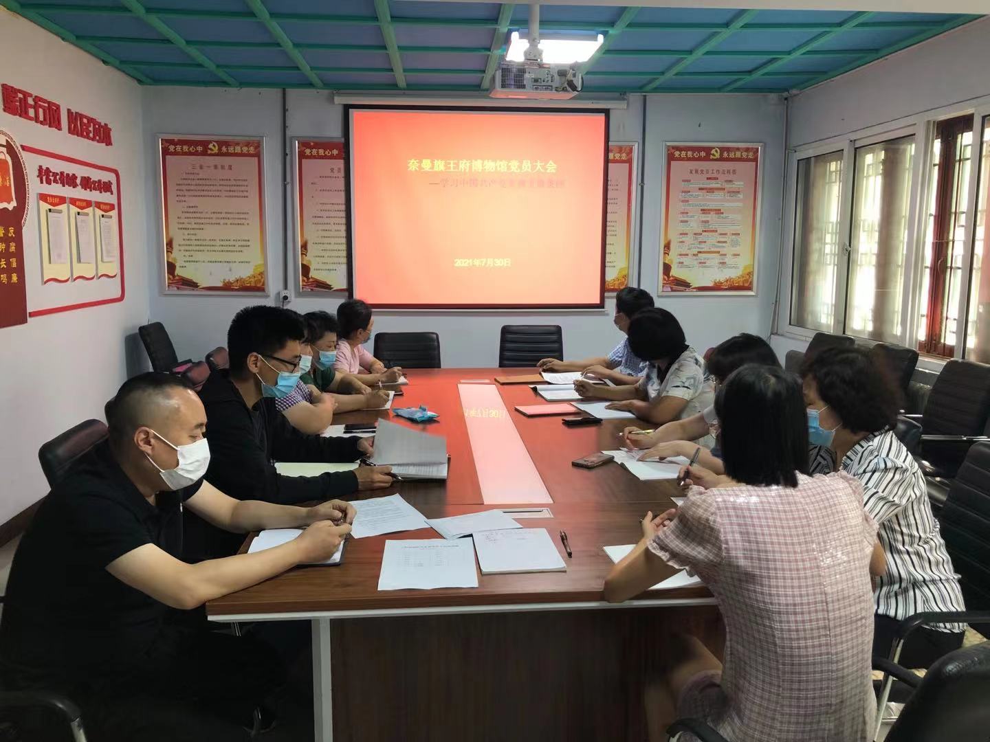 微信图片_20210816155002.jpg