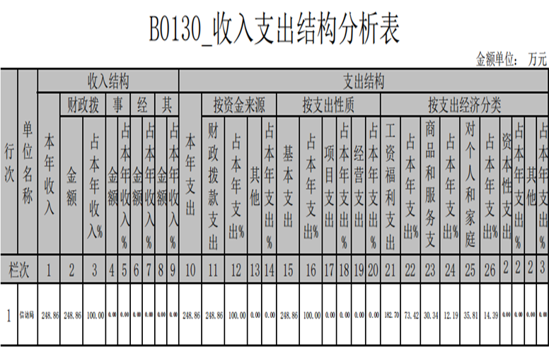 1630655207(1).png