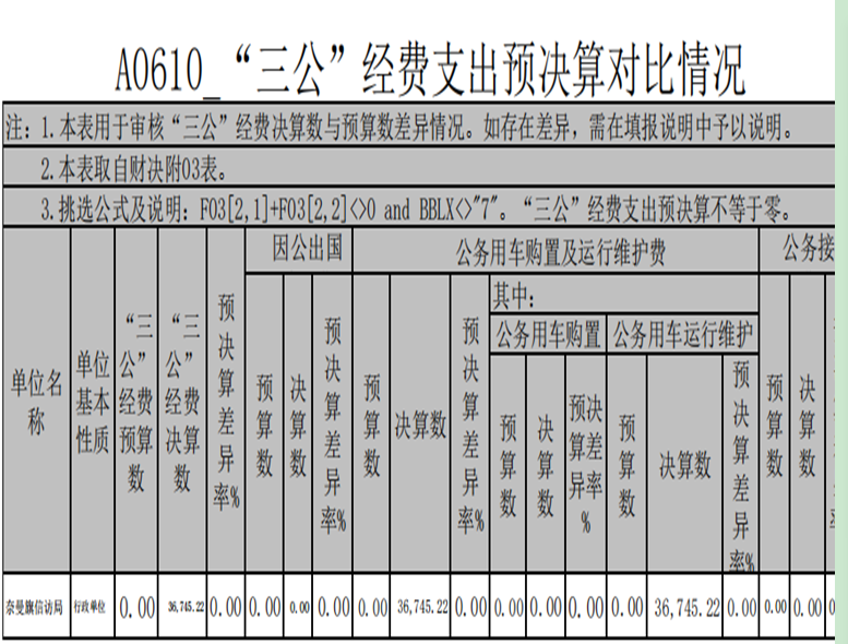 1630655323(1).png