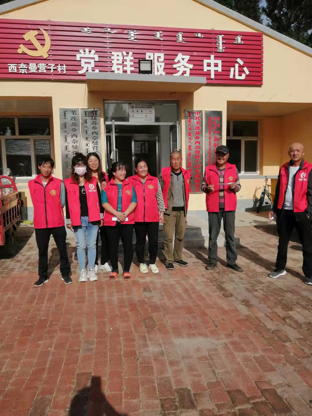 微信图片_20210915093642.jpg