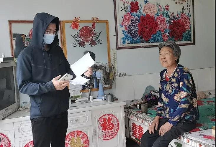 微信图片_20210916120228.jpg