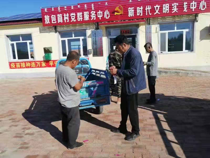 微信图片_20210929114217.jpg