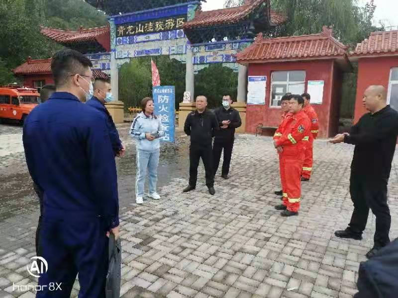 防火检查1.jpg